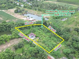 For sale land in Bang Lamung, Chonburi