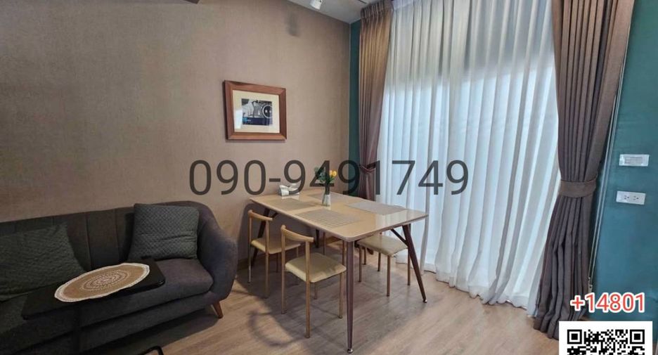 For rent 3 bedrooms townhouse in Min Buri, Bangkok