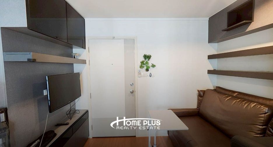 Condo en alquiler y en venta de 1 habitaciones en Mueang Nonthaburi, Nonthaburi