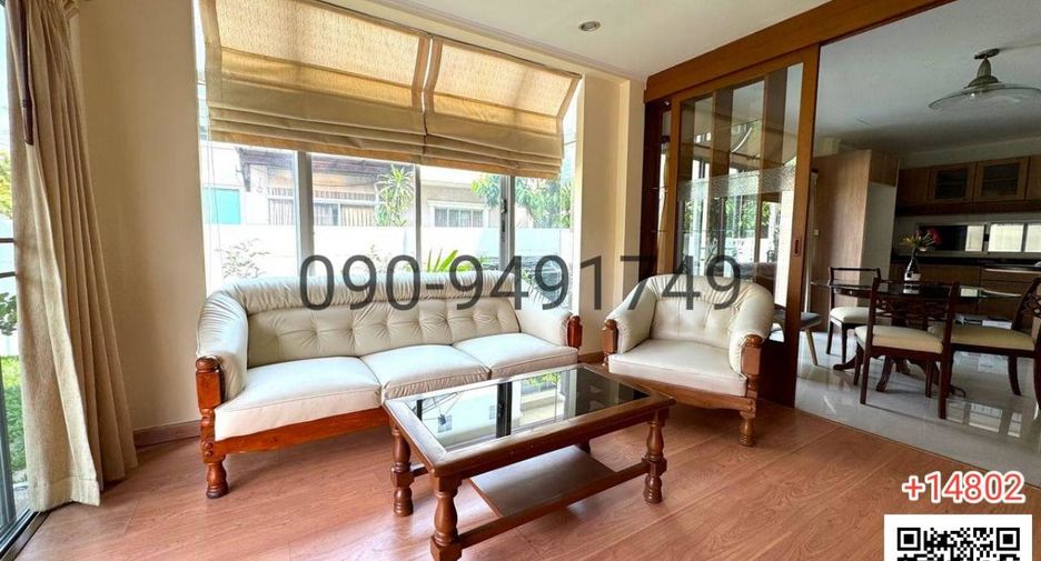 For rent 4 bedrooms house in Saphan Sung, Bangkok