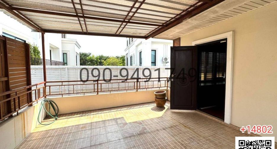For rent 4 bedrooms house in Saphan Sung, Bangkok