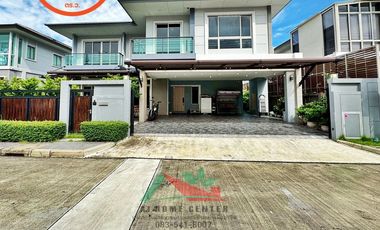 For sale 4 bedrooms house in Pak Kret, Nonthaburi