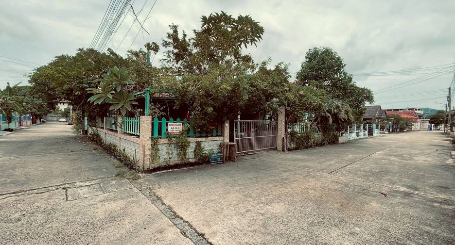 Grundstück zum Kauf in Sattahip, Chonburi