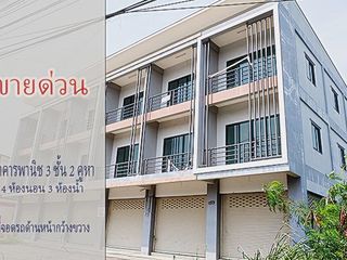 For sale 4 bed retail Space in Ban Bueng, Chonburi