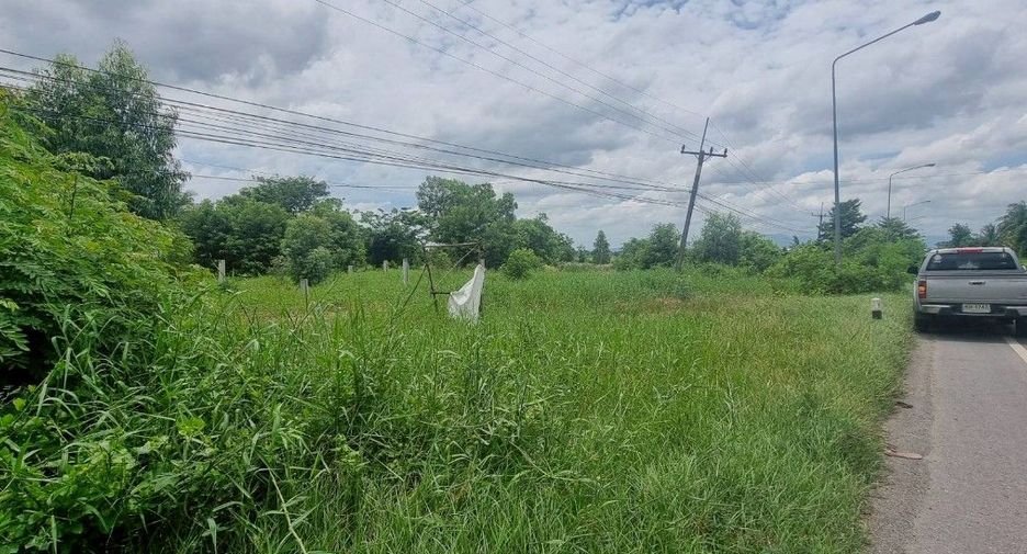 ขาย ที่ดิน ใน บ้านนา, นครนายก