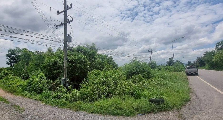 ขาย ที่ดิน ใน บ้านนา, นครนายก