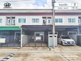 For sale 2 bed townhouse in Mueang Udon Thani, Udon Thani