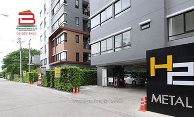 出售 1 卧室 公寓 在 Bang Khen, 曼谷