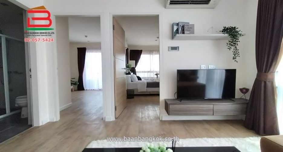 For sale 1 bed condo in Bang Khen, Bangkok