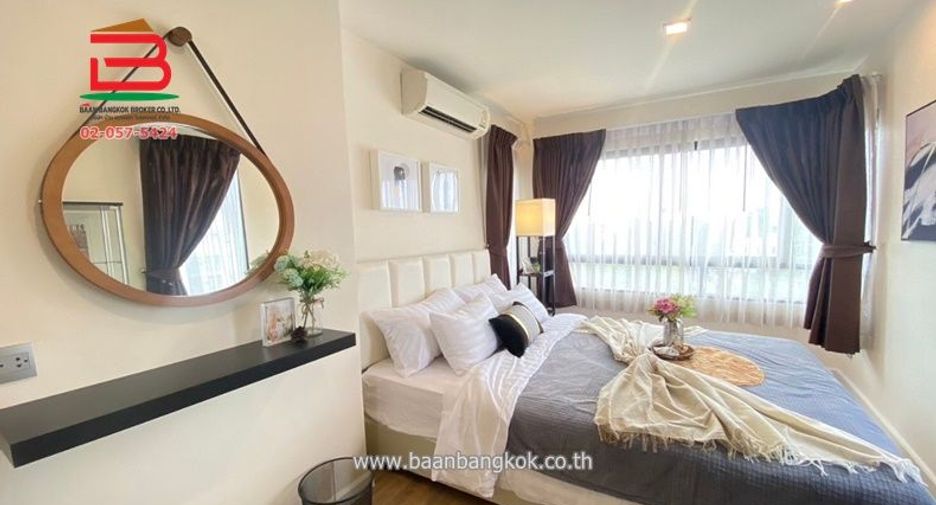 For sale 1 bed condo in Bang Khen, Bangkok