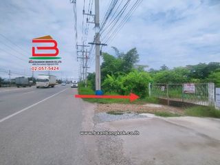 出售 土地 在 Ban Pho, Chachoengsao