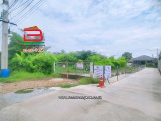 出售 土地 在 Ban Pho, Chachoengsao