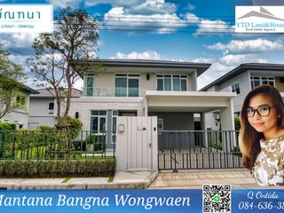 For rent 4 Beds house in Prawet, Bangkok