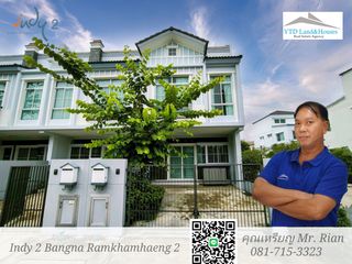 Reihenhaus zur Miete und zum Kauf mit 2 Zimmer in Prawet, Bangkok