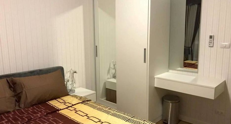 Продажа 1 кровать кондо в Mueang Chiang Mai, Чианг Маи