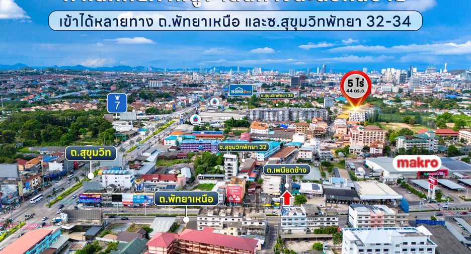 For sale land in Bang Lamung, Chonburi