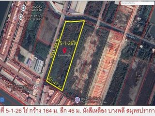 ขาย 1 เตียง โกดัง ใน บางพลี, สมุทรปราการ