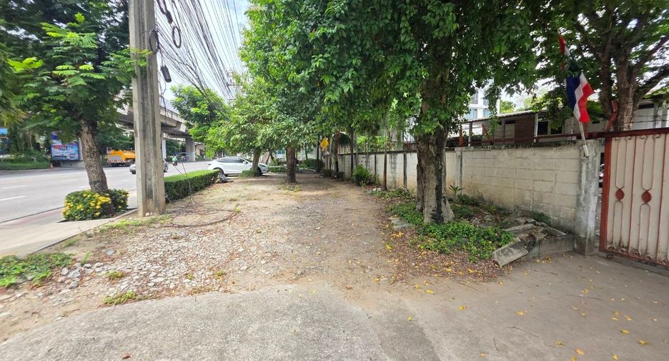 For sale land in Phaya Thai, Bangkok