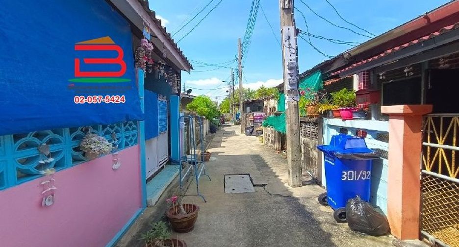 For sale land in Lak Si, Bangkok