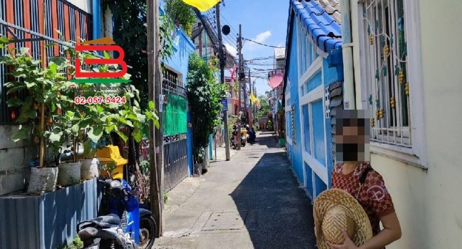 For sale land in Lak Si, Bangkok