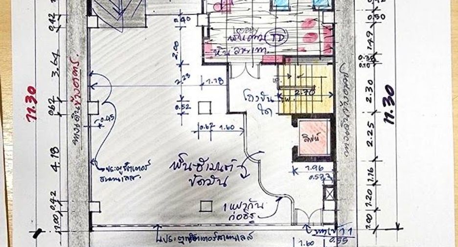 For rent 10 bedrooms retail Space in Huai Khwang, Bangkok