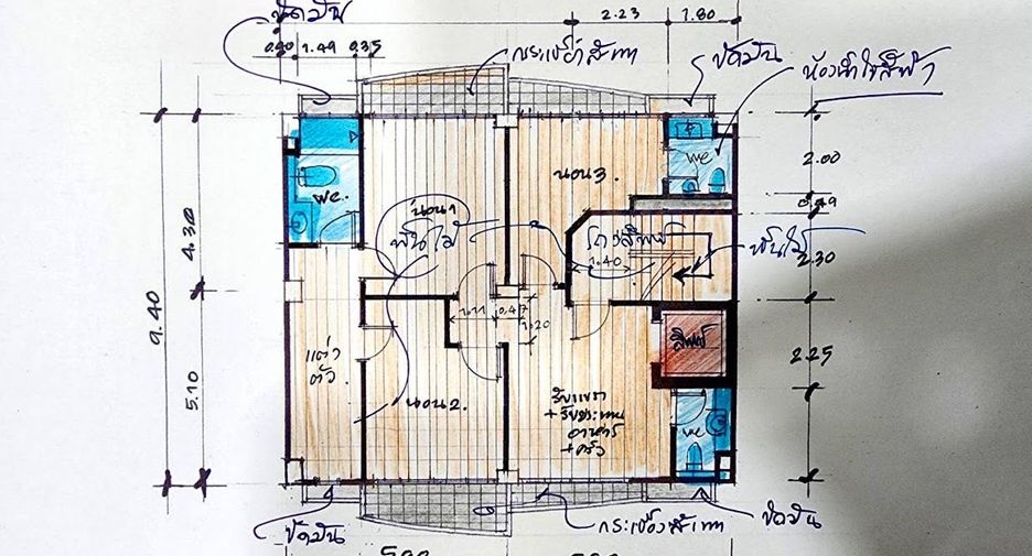 For rent 10 bedrooms retail Space in Huai Khwang, Bangkok