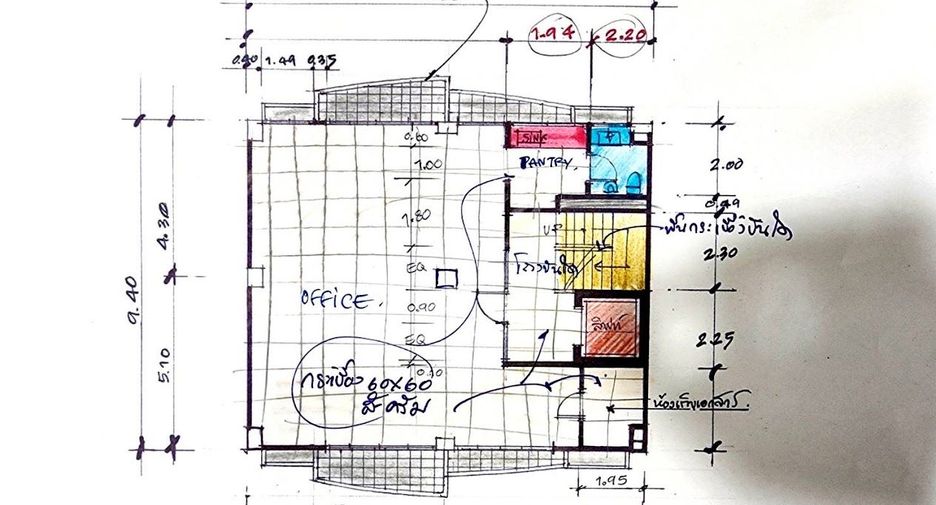 For rent 10 bedrooms retail Space in Huai Khwang, Bangkok