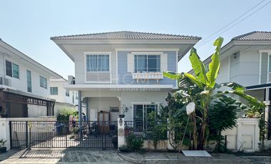 ขาย 3 เตียง บ้านเดี่ยว ใน บางใหญ่, นนทบุรี