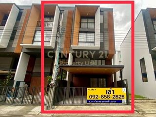 Reihenhaus zur Miete mit 3 Zimmer in Suan Luang, Bangkok