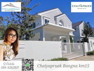 For rent 3 bedrooms house in Bang Phli, Samut Prakan