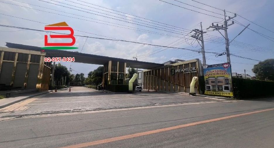 出售 2 卧室 联排别墅 在 Mueang Pathum Thani, Pathum Thani
