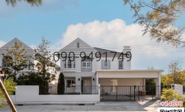 For rent 4 bed house in Bang Phli, Samut Prakan