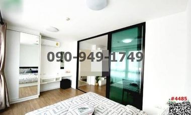 For rent 1 bed condo in Phutthamonthon, Nakhon Pathom