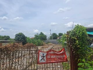 出售 土地 在 Suan Luang, 曼谷