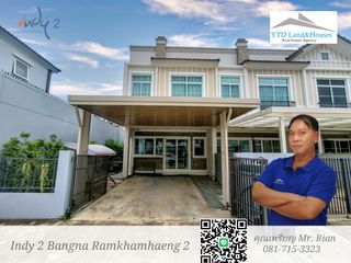 For rent 2 bedrooms townhouse in Prawet, Bangkok