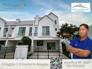 For rent 3 bedrooms townhouse in Bang Phli, Samut Prakan