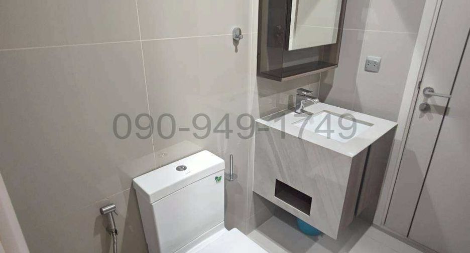 For rent 1 bed apartment in Phaya Thai, Bangkok