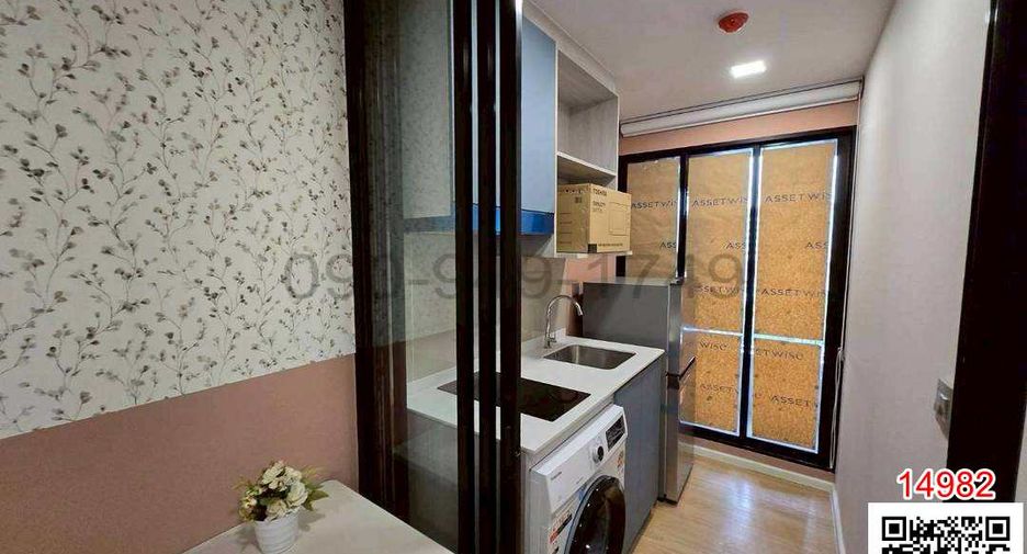 Condo en alquiler de 1 habitaciones en Mueang Pathum Thani, Pathum Thani