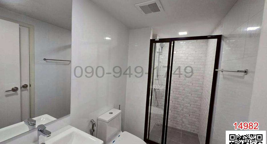 Condo en alquiler de 1 habitaciones en Mueang Pathum Thani, Pathum Thani