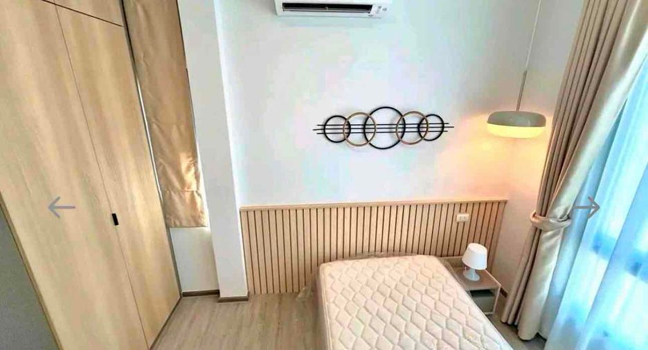 For rent 3 bedrooms house in Bang Phli, Samut Prakan