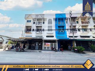 For sale 3 bed townhouse in Bang Bua Thong, Nonthaburi