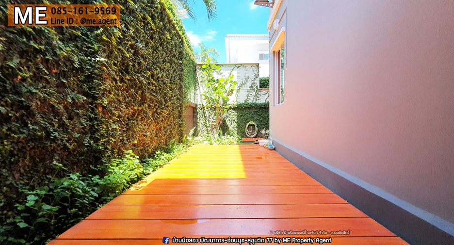 For sale 3 bedrooms house in Suan Luang, Bangkok