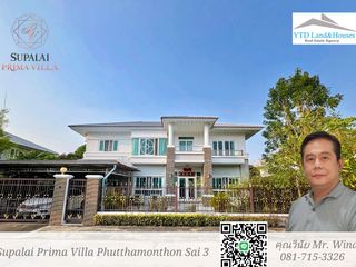 For sale 4 bedrooms house in Thawi Watthana, Bangkok