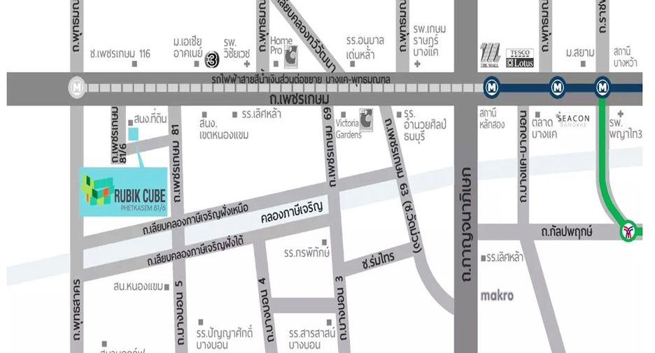For sale 3 bedrooms townhouse in Nong Khaem, Bangkok
