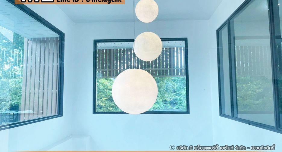 For sale 3 bedrooms house in Suan Luang, Bangkok