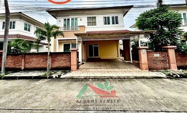 ขาย 3 ห้องนอน บ้านเดี่ยว ใน สายไหม, กรุงเทพฯ