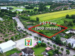 出售 土地 在 Lam Luk Ka, Pathum Thani