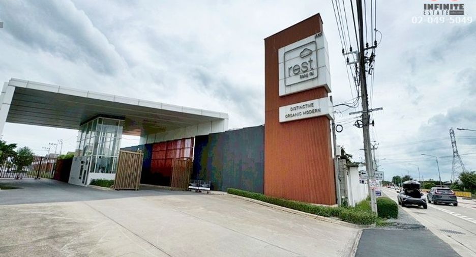 出售 3 卧室 独立屋 在 Bang Yai, Nonthaburi