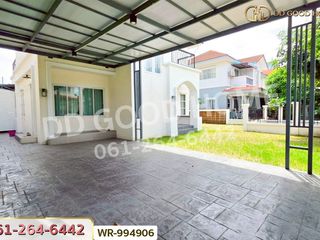 À vendre 3 chambres maison à Nong Khaem, Bangkok