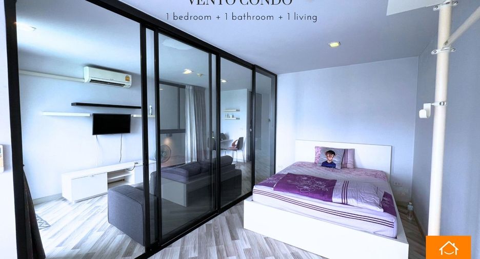 For sale 1 bed condo in Lat Phrao, Bangkok